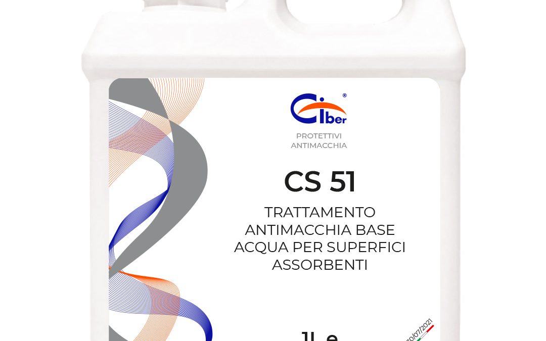 CS 51